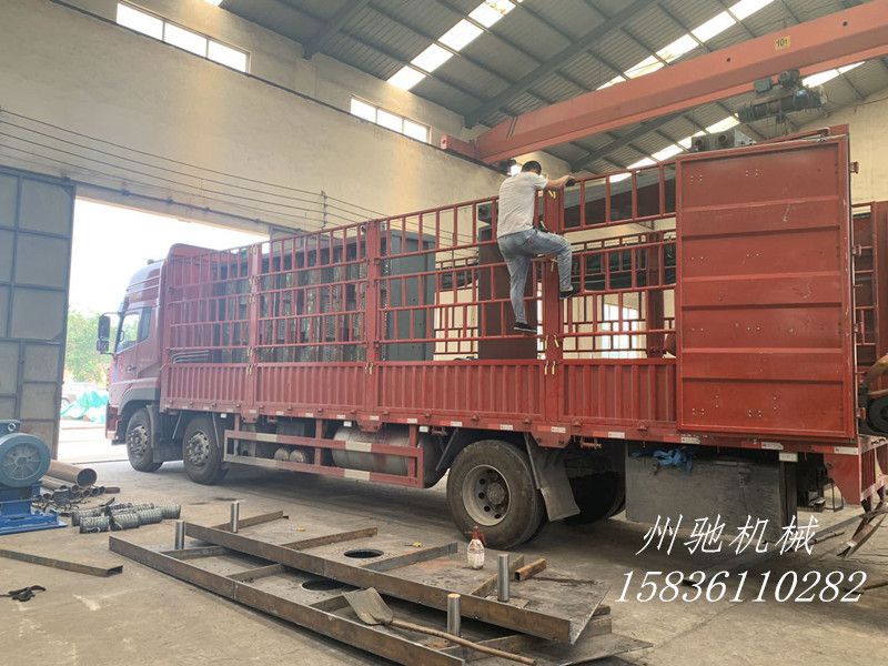 ZSL-1545焦炭振動(dòng)篩發(fā)貨現(xiàn)場(chǎng)