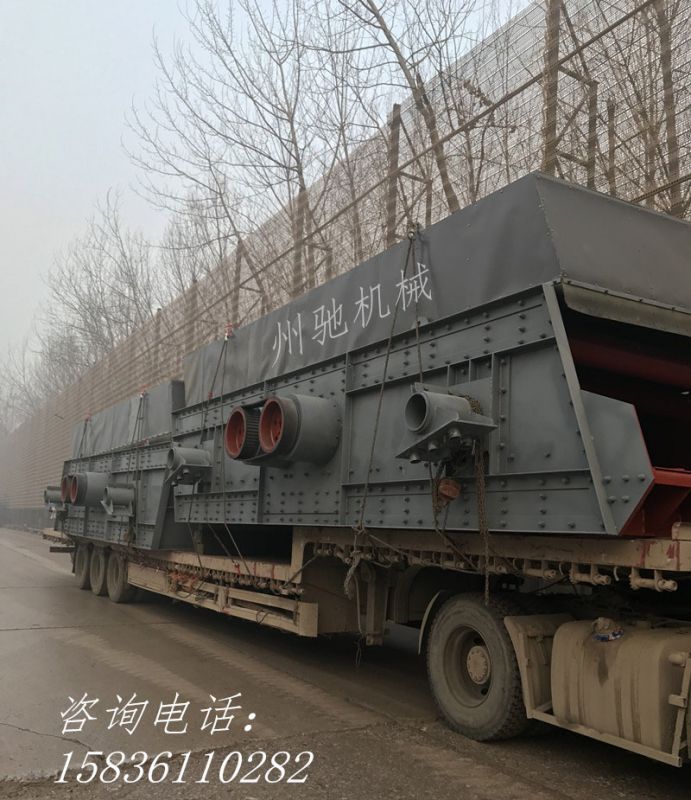 YK-34675鋁礦篩發(fā)貨現(xiàn)場(chǎng)