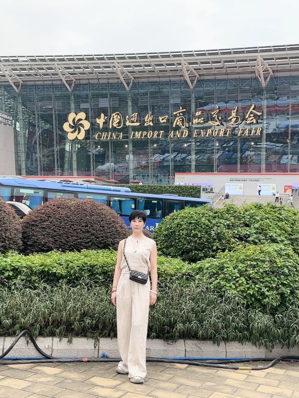 與廣交會(huì)同行，共創(chuàng)輝煌未來(lái)！